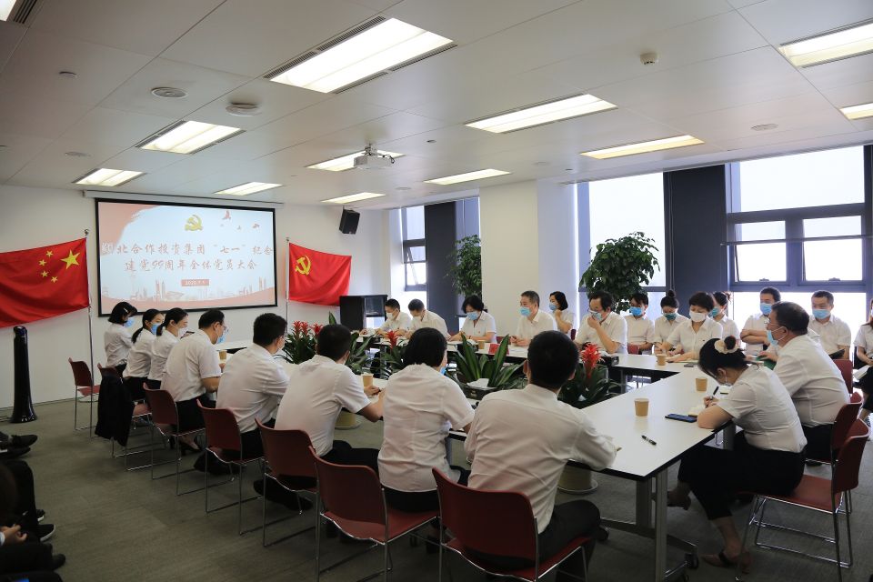 4008�ƶ����š�(�й���)�ٷ���վ