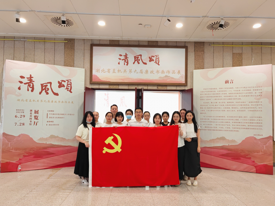 4008云顶集团·(中国游)官方网站