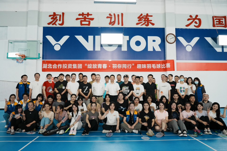 4008云顶集团·(中国游)官方网站