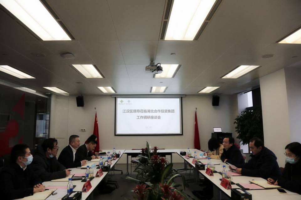 4008云顶集团·(中国游)官方网站