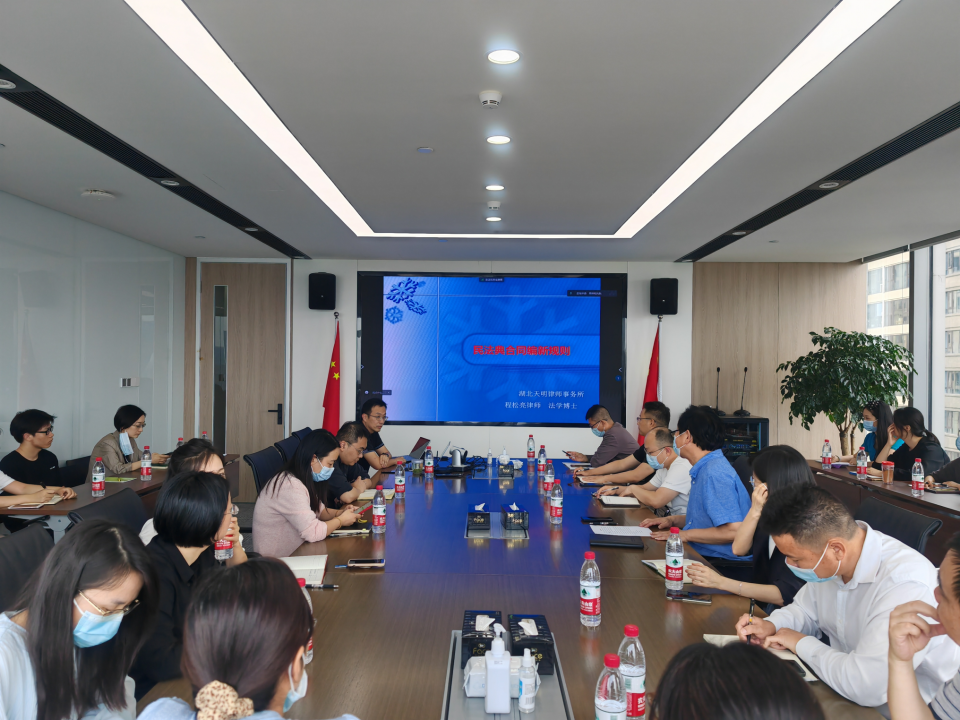 4008云顶集团·(中国游)官方网站